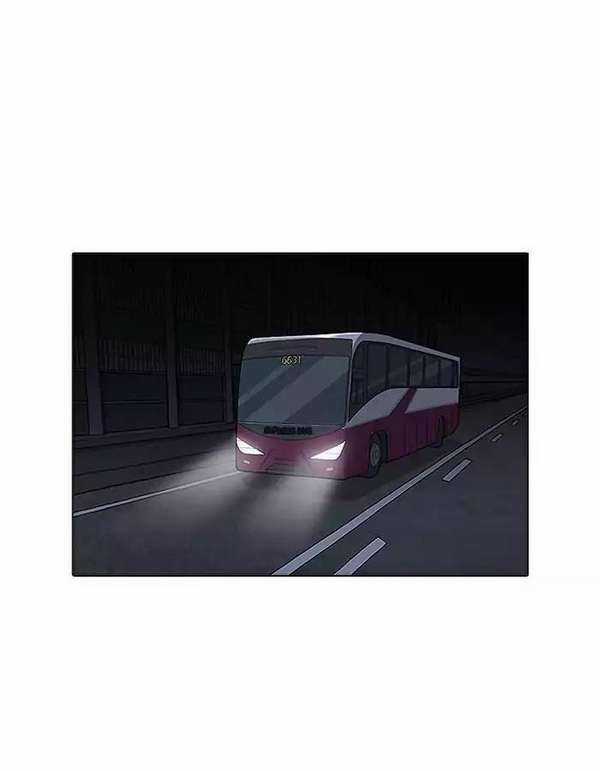 Lookism Chapter 190 trang 108