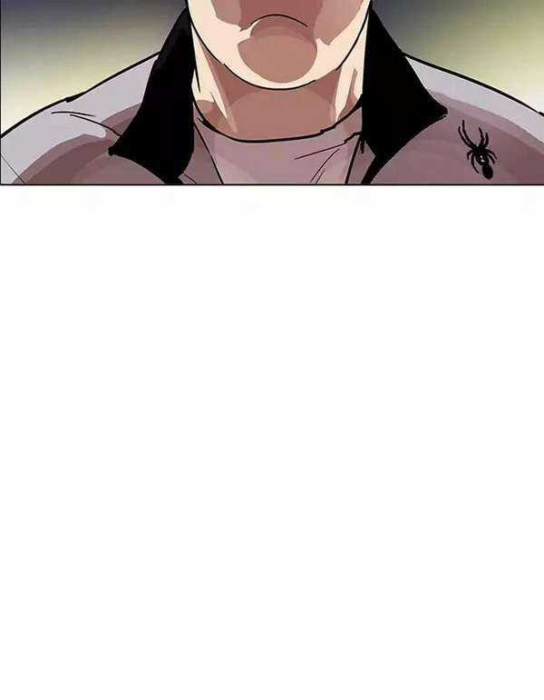 Lookism Chapter 190 trang 11