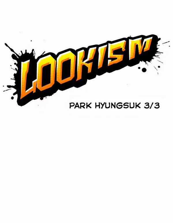 Lookism Chapter 190 trang 12