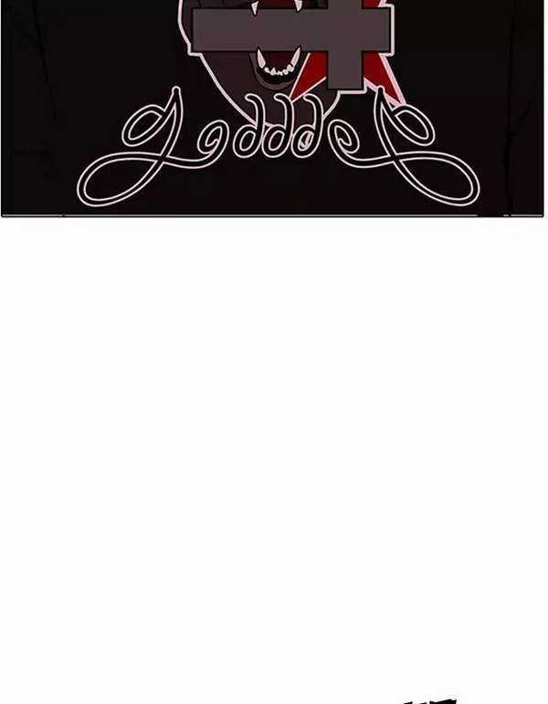 Lookism Chapter 190 trang 141