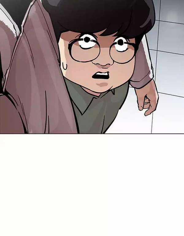 Lookism Chapter 190 trang 33