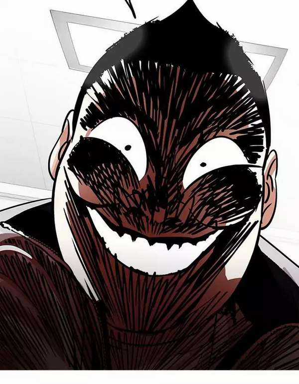 Lookism Chapter 190 trang 38