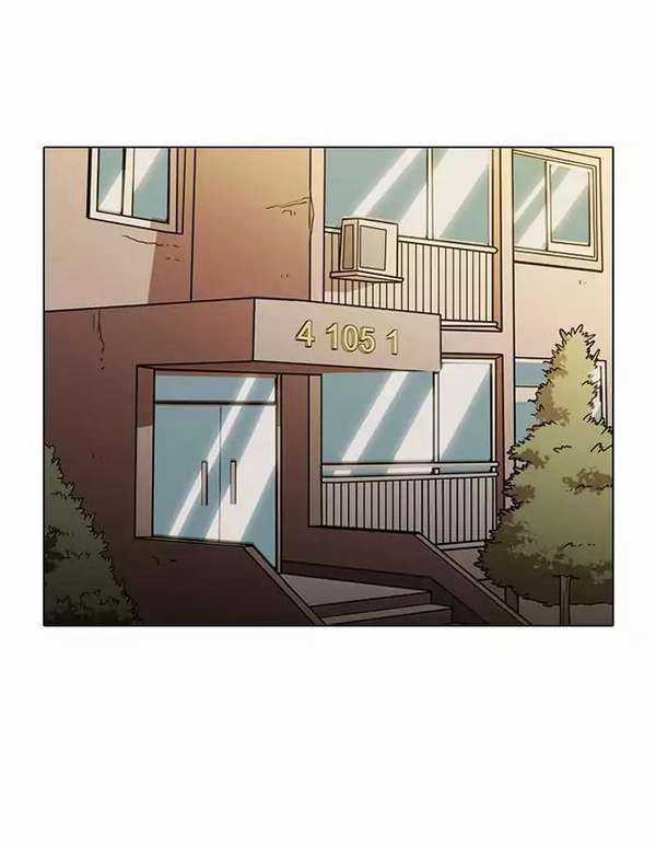 Lookism Chapter 190 trang 44