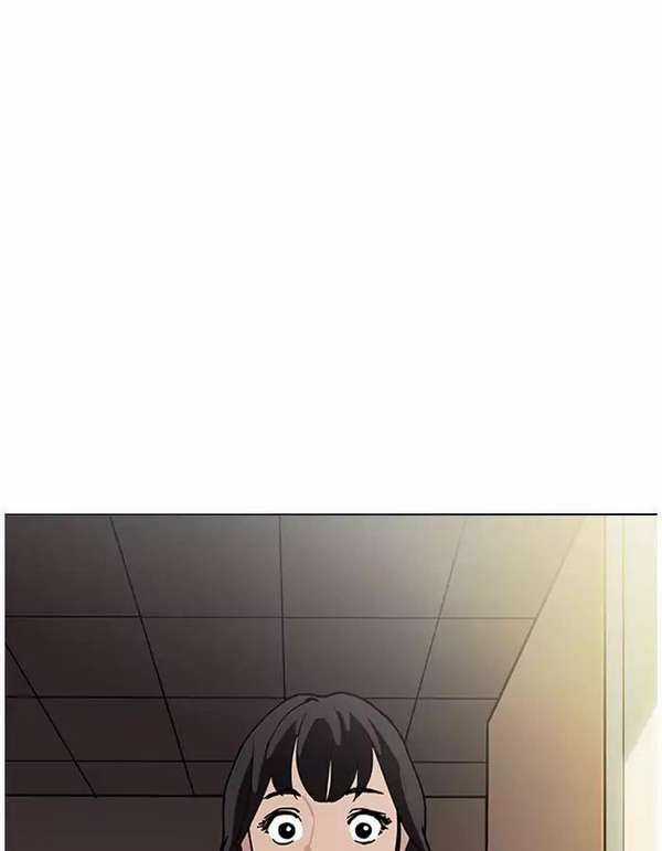 Lookism Chapter 190 trang 45