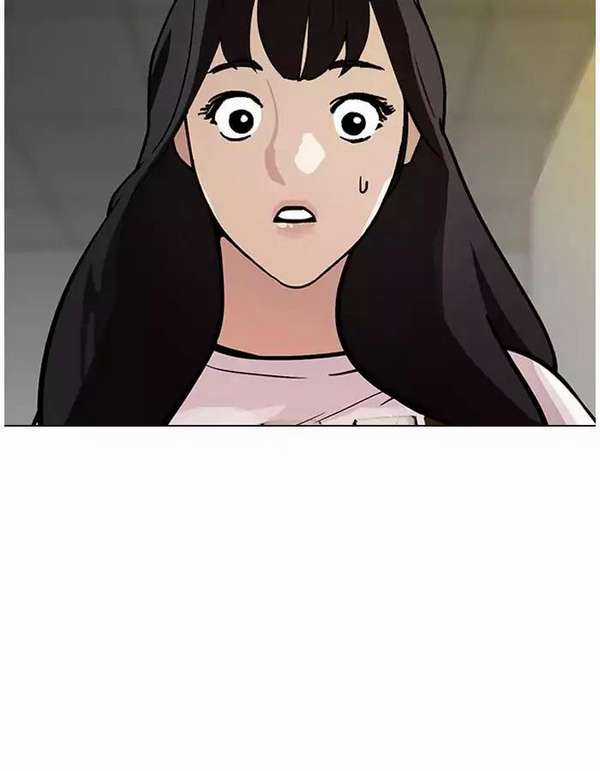 Lookism Chapter 190 trang 52
