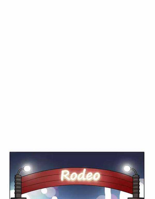 Lookism Chapter 190 trang 53