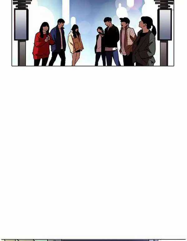 Lookism Chapter 190 trang 54