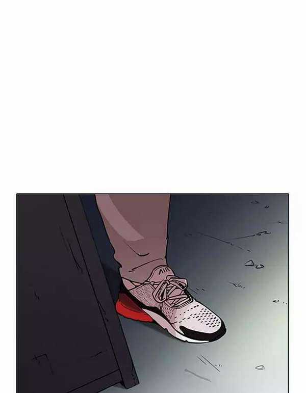 Lookism Chapter 190 trang 6
