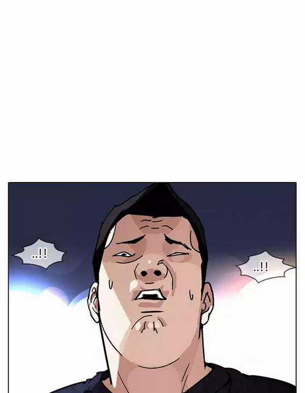 Lookism Chapter 190 trang 67