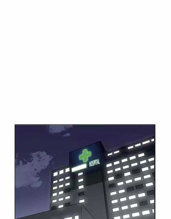 Lookism Chapter 190 trang 69