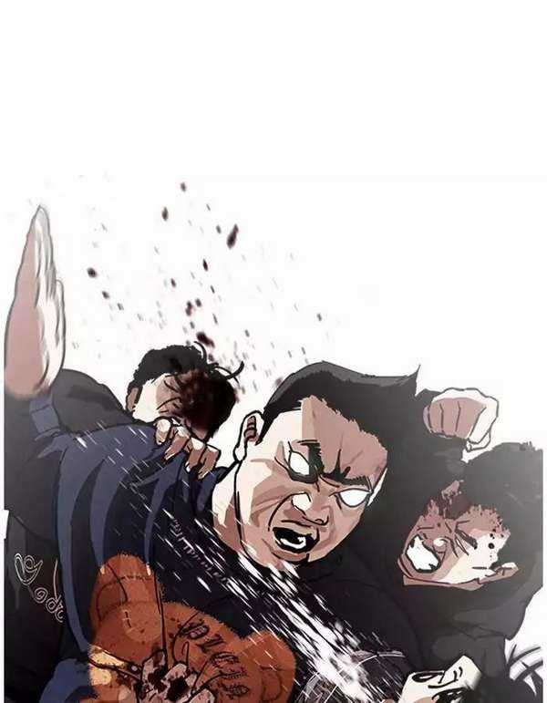 Lookism Chapter 190 trang 87