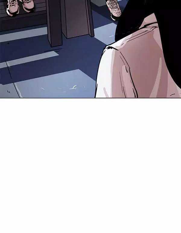 Lookism Chapter 190 trang 9