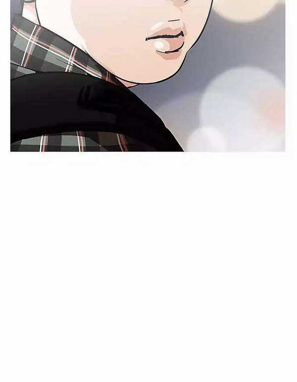 Lookism Chapter 190 trang 99