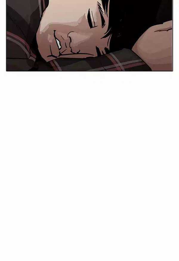 Lookism Chapter 191 trang 107