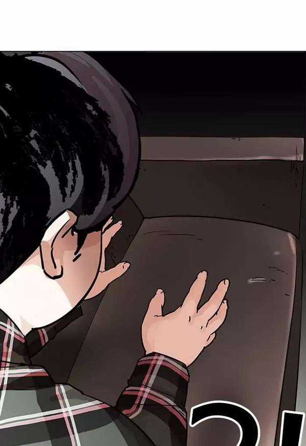 Lookism Chapter 191 trang 112