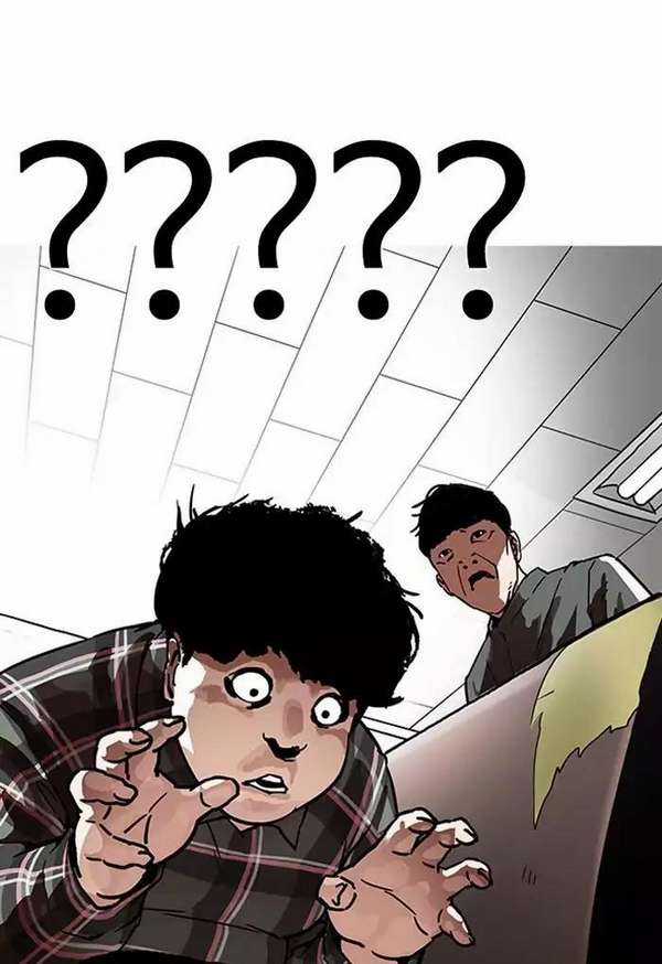 Lookism Chapter 191 trang 114