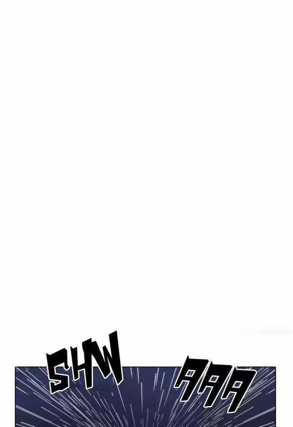 Lookism Chapter 191 trang 117