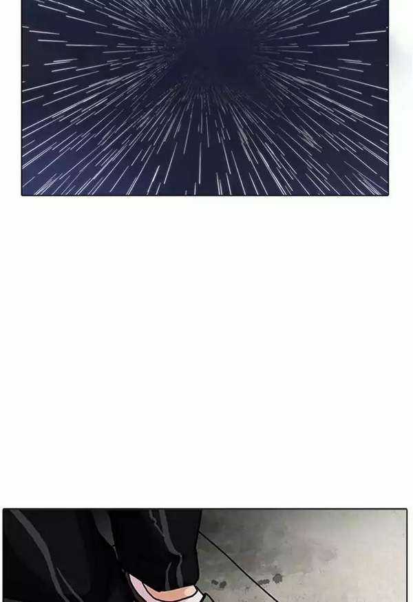 Lookism Chapter 191 trang 118