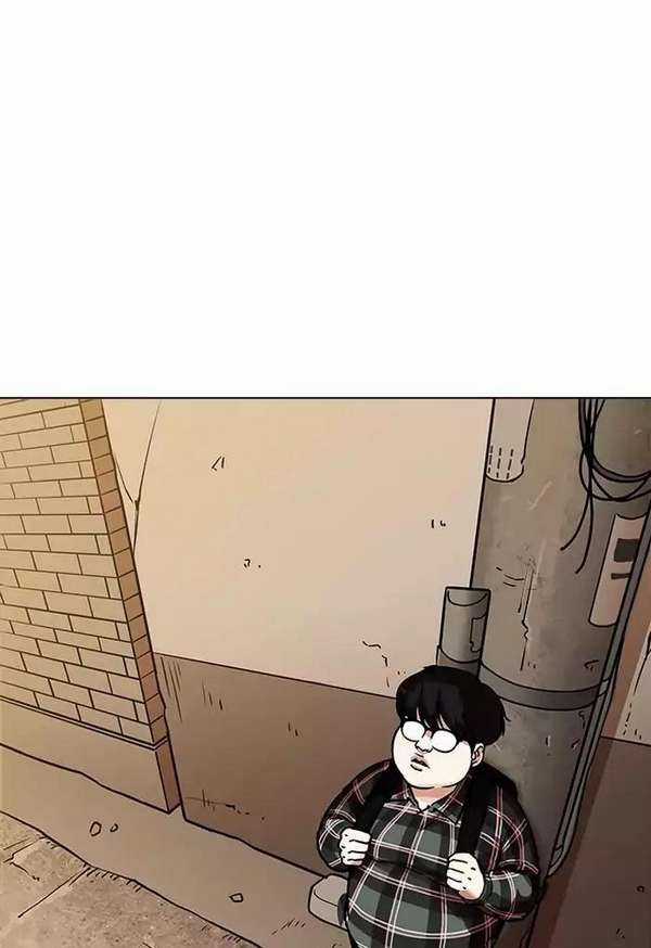 Lookism Chapter 191 trang 13