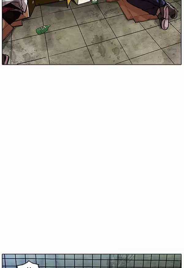 Lookism Chapter 191 trang 132