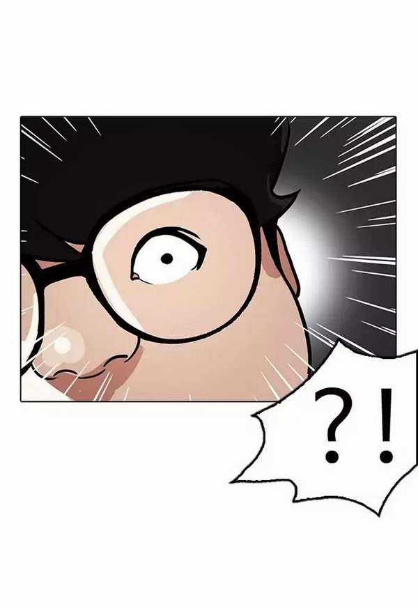 Lookism Chapter 191 trang 142