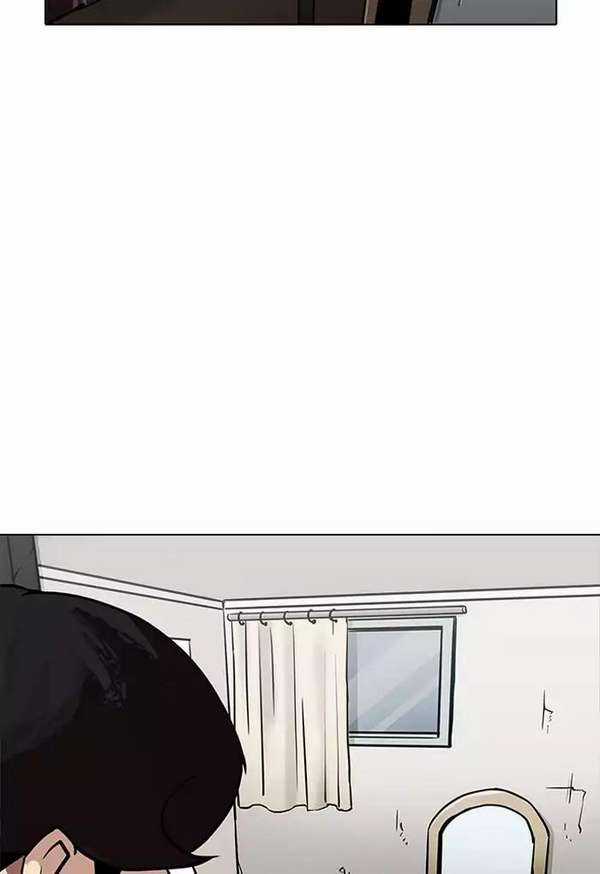 Lookism Chapter 191 trang 17