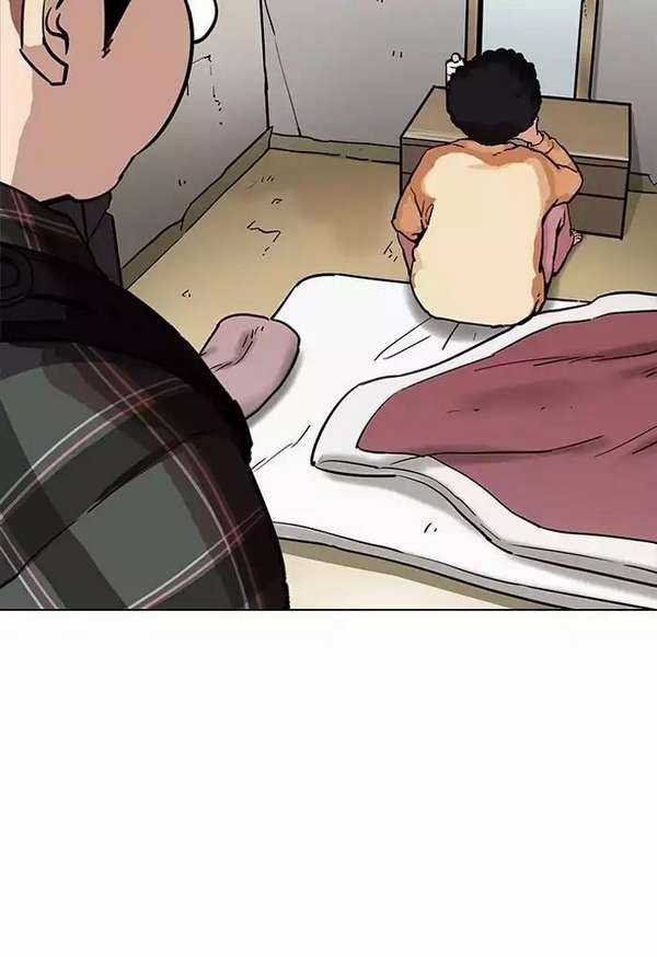 Lookism Chapter 191 trang 18