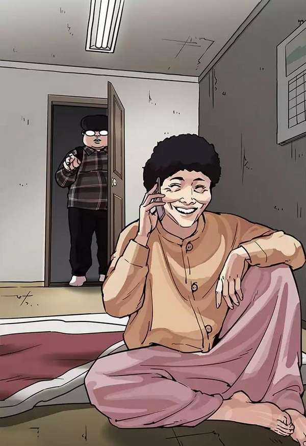 Lookism Chapter 191 trang 23