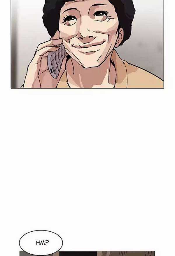 Lookism Chapter 191 trang 34