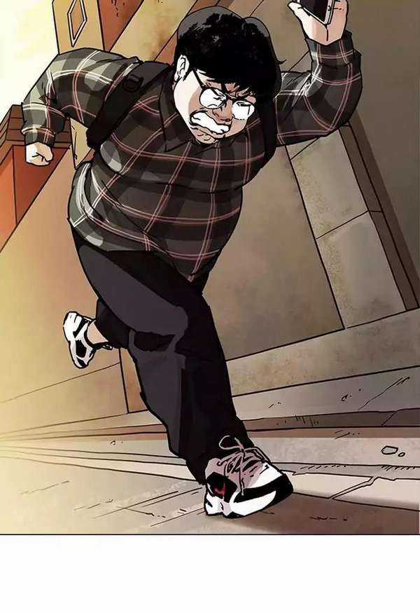 Lookism Chapter 191 trang 37