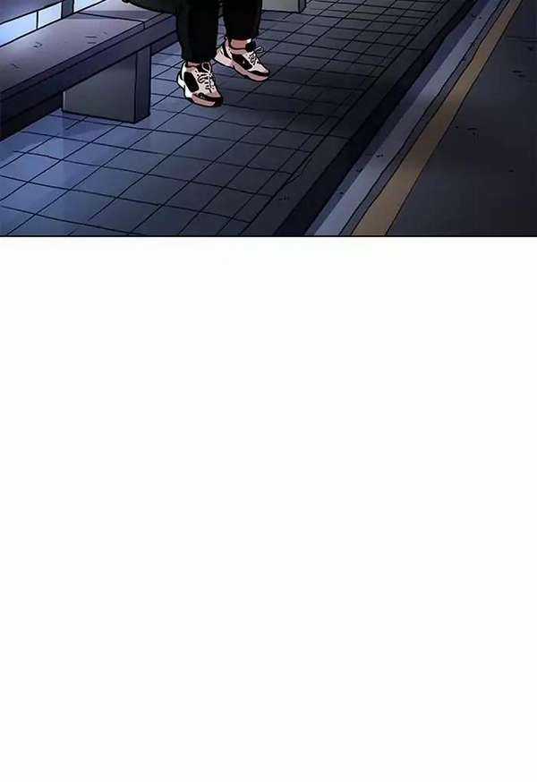 Lookism Chapter 191 trang 69