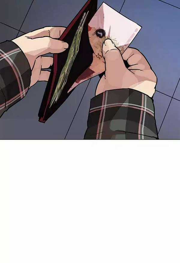 Lookism Chapter 191 trang 75