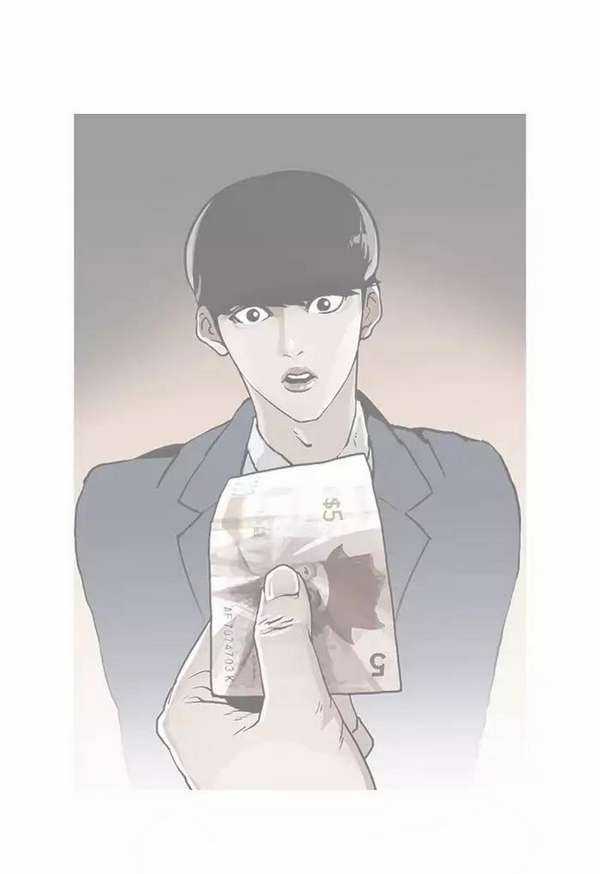 Lookism Chapter 191 trang 76