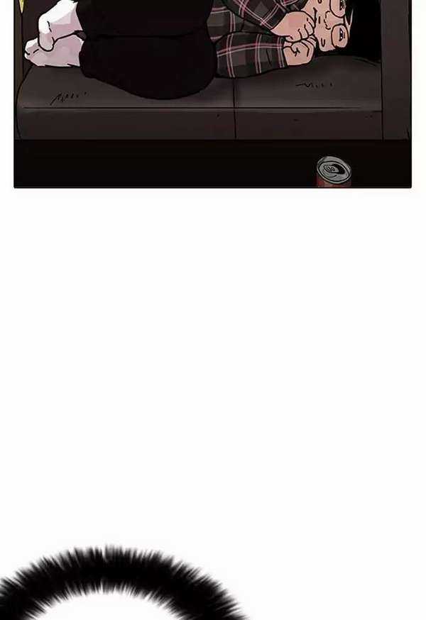 Lookism Chapter 191 trang 96