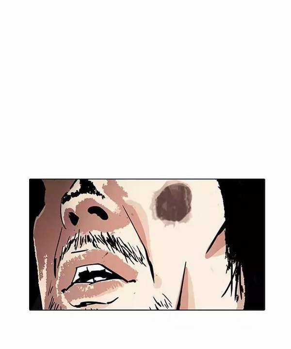 Lookism Chapter 192 trang 10