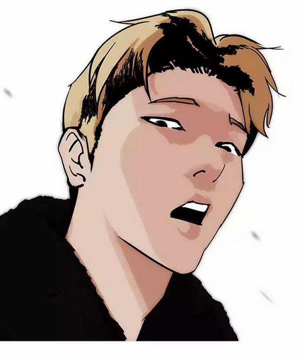 Lookism Chapter 192 trang 108