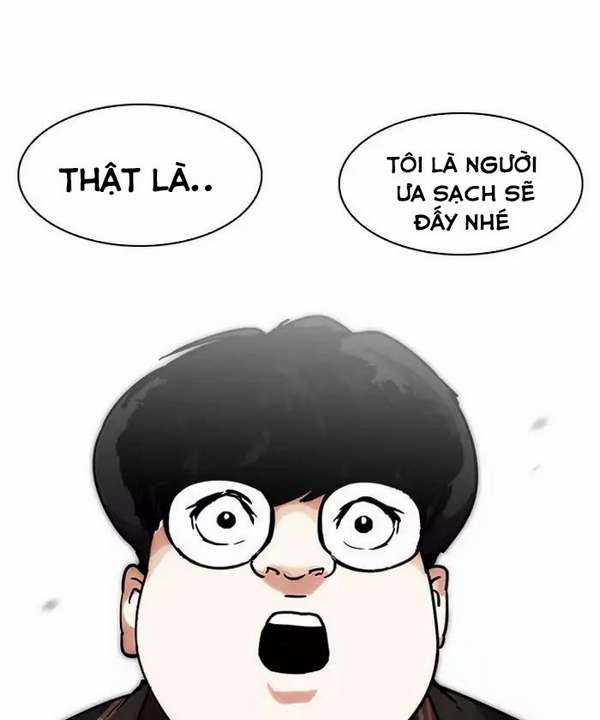 Lookism Chapter 192 trang 14
