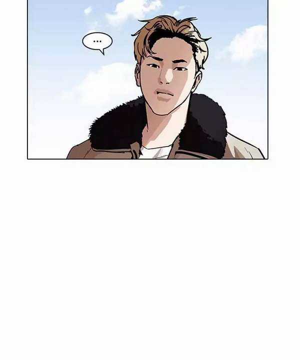 Lookism Chapter 192 trang 148