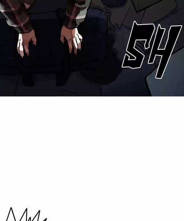 Lookism Chapter 192 trang 184