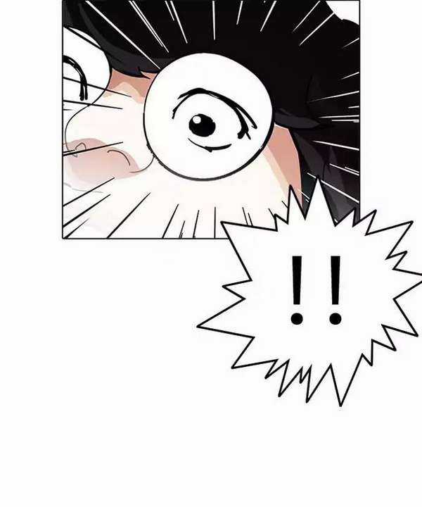 Lookism Chapter 192 trang 188