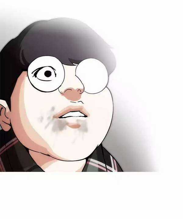 Lookism Chapter 192 trang 41