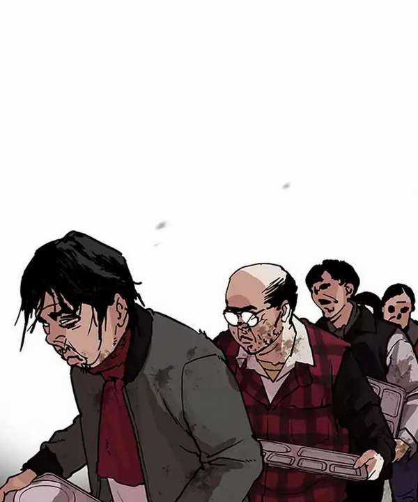 Lookism Chapter 192 trang 87