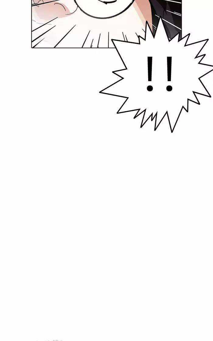 Lookism Chapter 193 trang 10