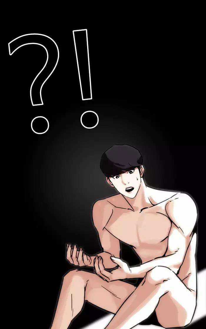 Lookism Chapter 193 trang 136