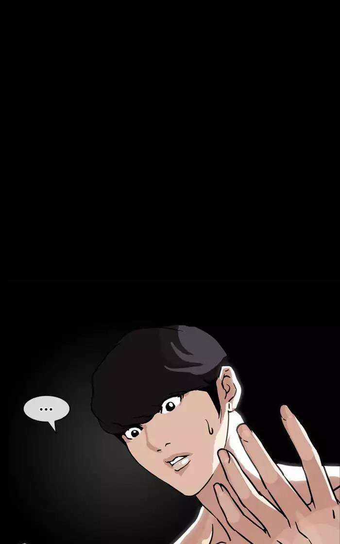 Lookism Chapter 193 trang 144