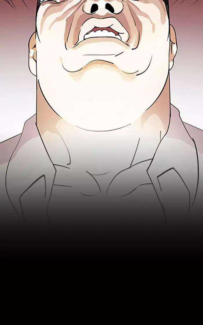 Lookism Chapter 193 trang 154