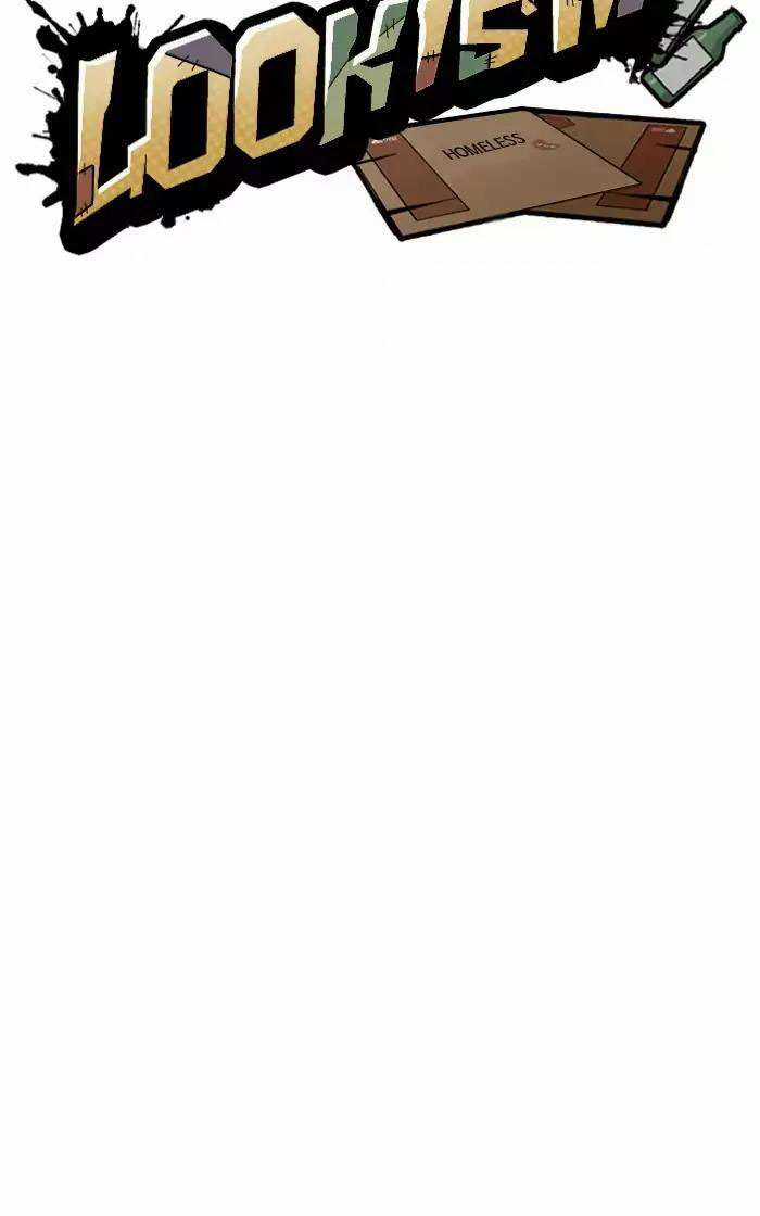 Lookism Chapter 193 trang 24