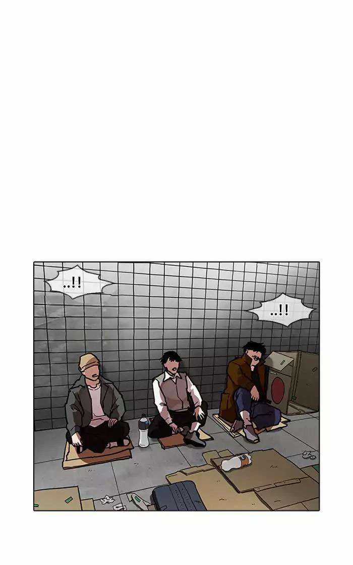 Lookism Chapter 193 trang 25