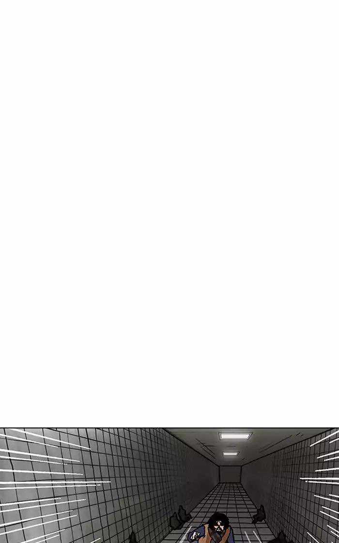 Lookism Chapter 193 trang 27