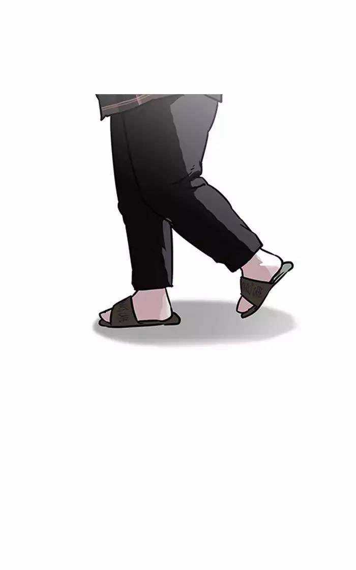 Lookism Chapter 193 trang 37